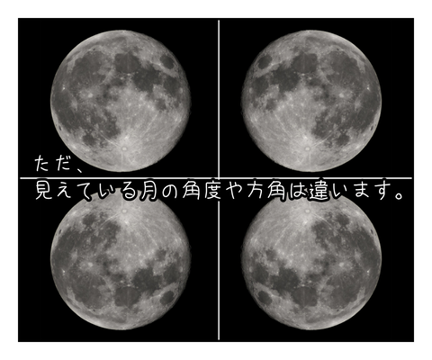 DE640661-17B9-463F-BEDF-73770AE1DF56