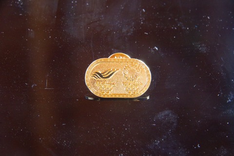 B06D56DD-5DE8-494E-A213-9A6ACE727577