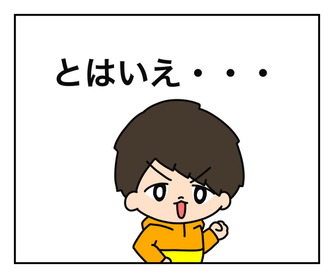 802105BB-8E5C-4907-9EBD-5BC9C1A66A76