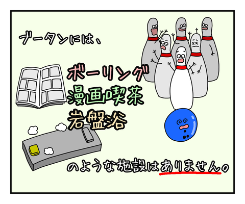 49C2A5B2-28E4-4DDE-9AC8-F6D02E9B38C9