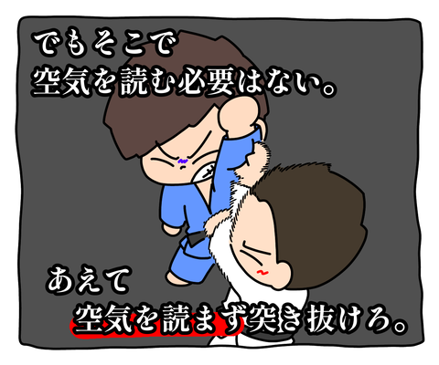 8844F294-CE67-4951-BE3B-E5CBD86E5C60