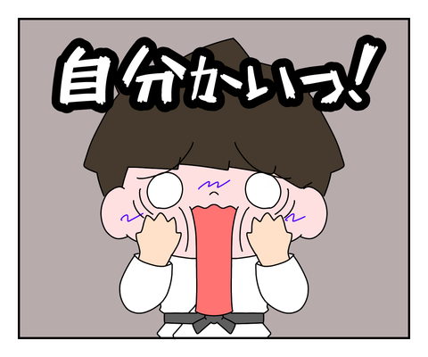 20DAA541-9866-4086-9443-35763560401B