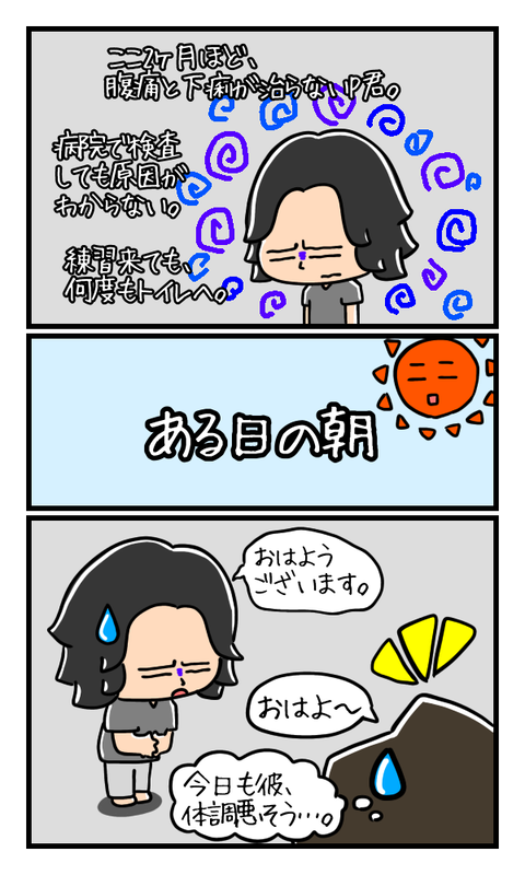 1744CF3C-E334-40C5-941D-5330EB66D0EA