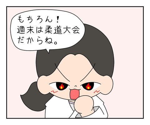 B773E65B-9B3A-41AA-86A5-B04F00F76A75