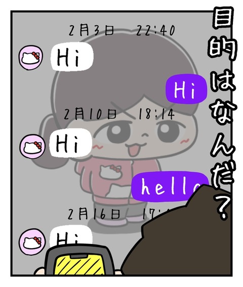 7DC36DFC-5CEF-454B-9F97-9FAFBDD60CD7