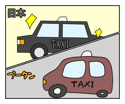 079A1918-141F-43EB-A496-F5E713CED57F