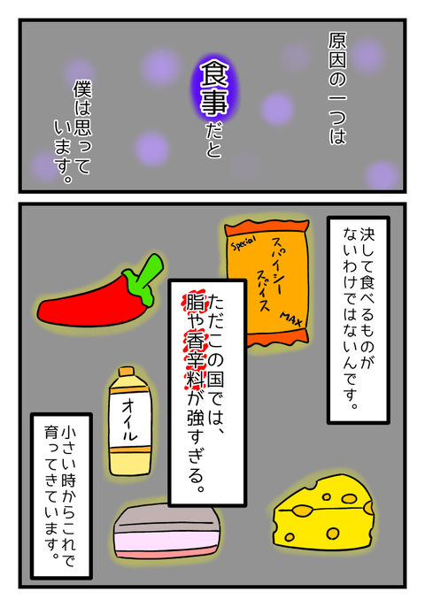 E8A8800C-7C50-44E9-A400-11564E52F962