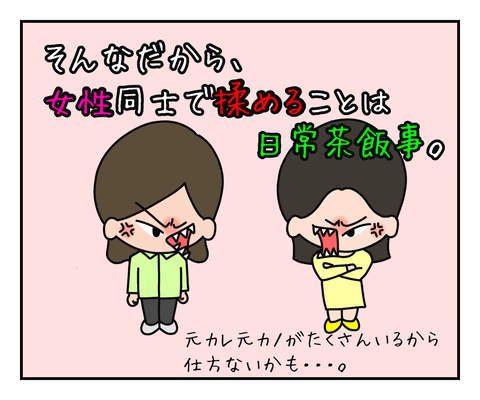 6F89972D-C4D6-4AEC-98B9-743D9874138E