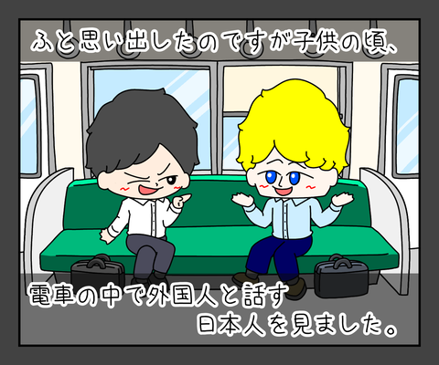07A7895D-7F23-4D17-BCF6-C8F0B908A995
