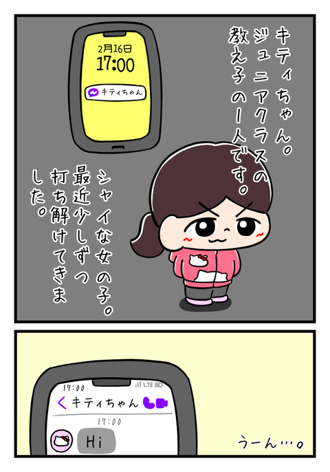 68C7959A-1667-476F-83DB-5022D372AD2A