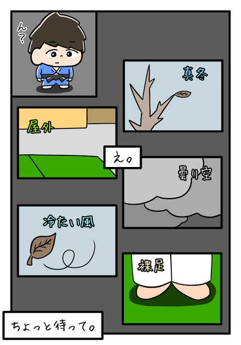 6892A2D2-FAEA-410C-9F32-B15A75974319