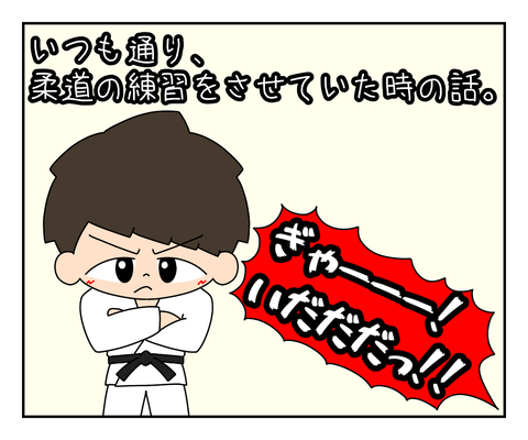 5F9DDBDB-3B86-4C4A-89B3-3710D19B2D69