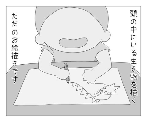 AB5C24BB-0CF5-4003-83D4-0A697EE582E9