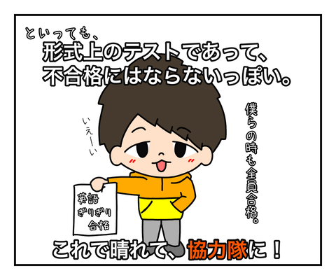 A66270F9-7012-4C55-A04C-FF53189D5A1E