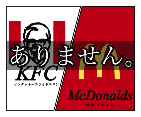 622A438A-6DBC-4196-B06B-F1D93FA5D51F