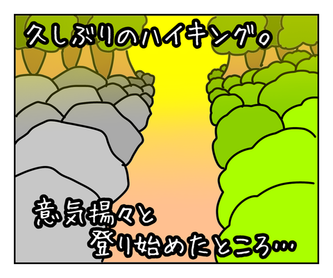 DB950F12-4CD9-4098-A91D-F0FD7B4FE075