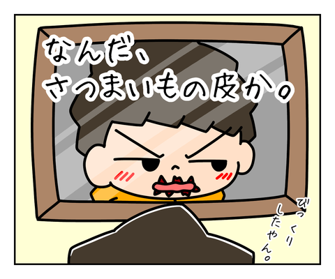 92F1ED10-8AB8-47D9-8939-B540AA075F17