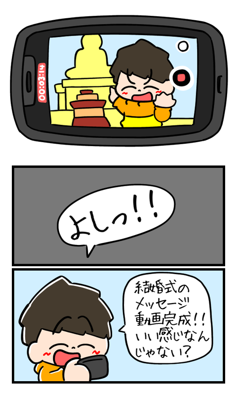 9BA7A07D-838B-4C39-A277-21CCBED82368