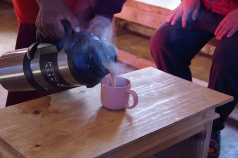 73ABAA68-3C2E-4490-A5E1-732CA64A08A6