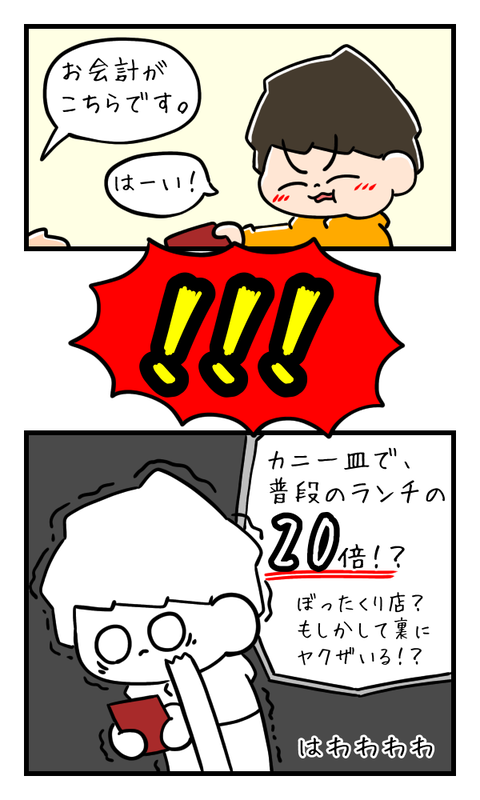 B7C8570D-B062-4F09-94E8-A76C06AE762E