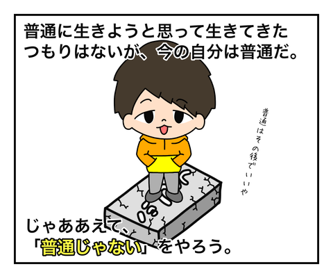 DAEFF893-F2A1-43AE-969C-999E404C8604