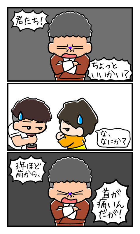 17D99088-4BF0-47FC-90AC-FCAD46E2C790