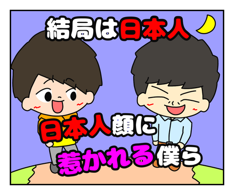 60535C30-BF5F-4E40-8345-601462CBEB98