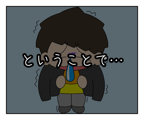 18E65E83-D944-46AE-B2CD-1652C950F7BD