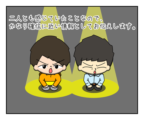 C2E3C760-D2BA-4678-AD3D-609400F02A49