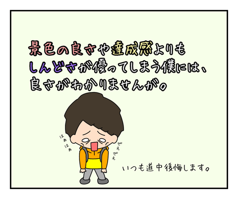 AF0BD2FE-BAD7-4F00-99CE-E431481AE7D2