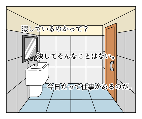 3486C153-67A9-45B1-BFAF-E5F547A1B59D
