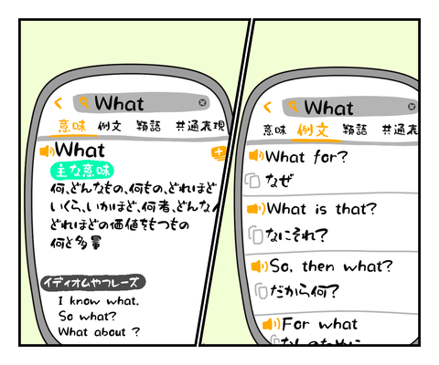 C8D835BF-3CA9-4CBB-ABDE-076E4ACEF8F5