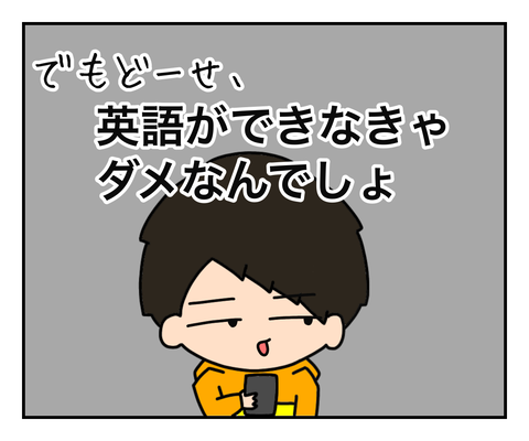 22B0A479-CEE7-4EFE-8F31-5FCA62021F42