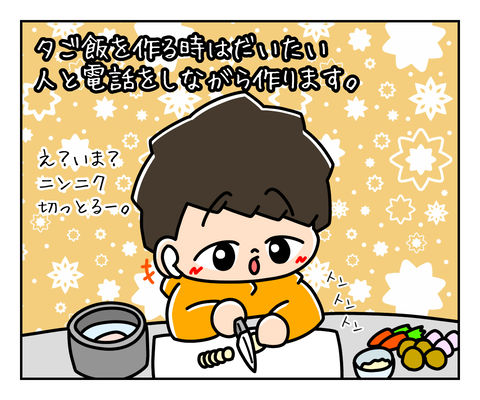 331D59BD-59AD-4436-B7B4-25F44CB42409