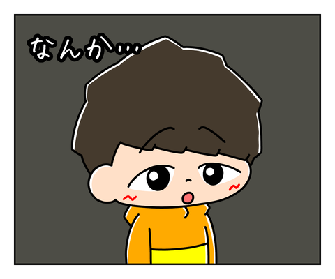 45B5AA96-B4DA-44A7-BC9E-E3D5277D041D