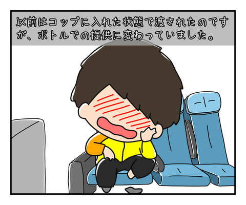 9D91AD63-E5C9-4B72-8FDB-3C44CB6C32DA