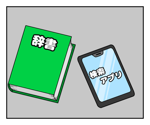 6DDC16A1-8828-433A-A79F-73BEC396A350