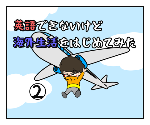 5AFE4856-B70E-45F2-A6C3-C2B95E730AD8