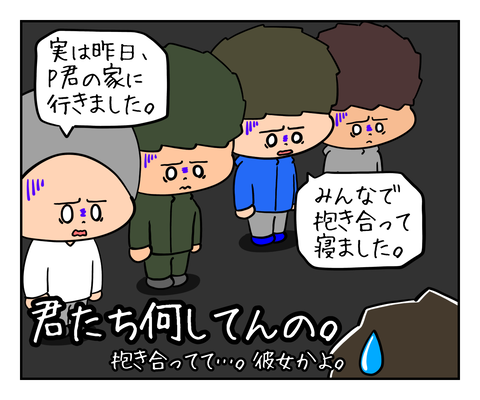 77B08D2E-E351-4F9B-86FC-EE7F4A6F7AE7