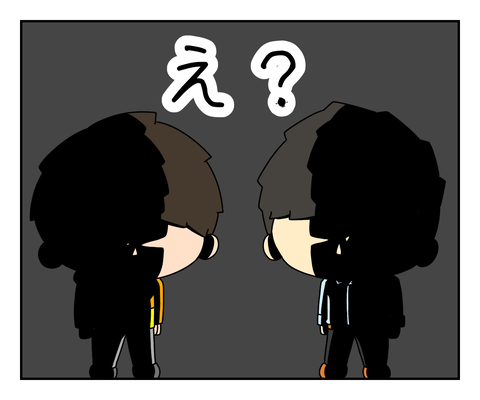 00FD1ACD-3A1A-43FC-B8B8-710EA107797A