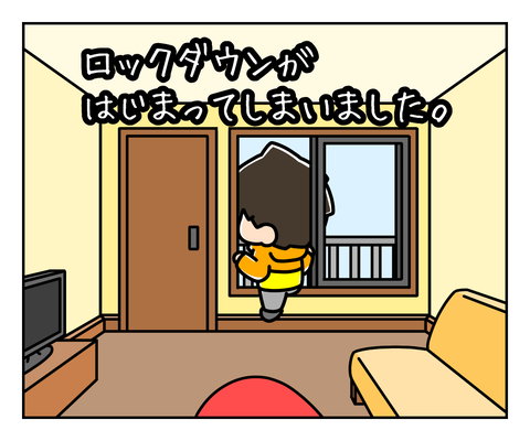 5914FF49-EF5B-4E3B-96CA-84B774B0C938