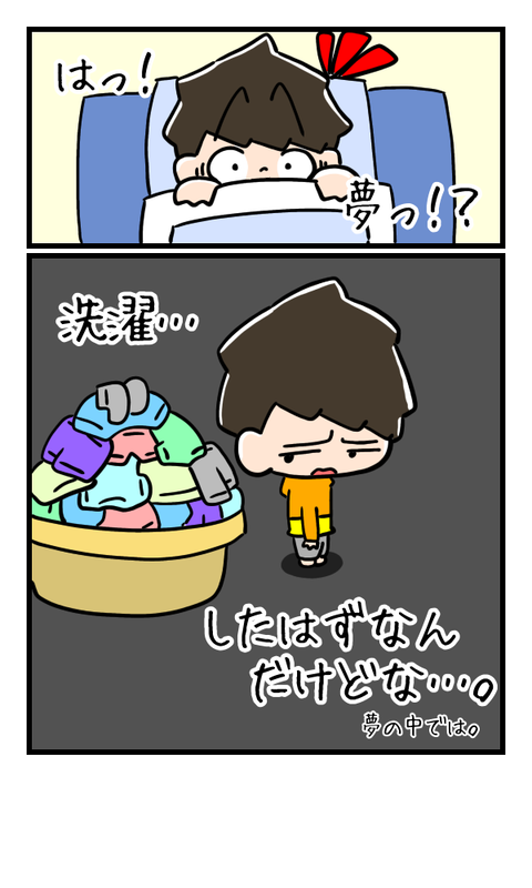 CE2C4271-2785-4D73-B6FA-25A18F26C716