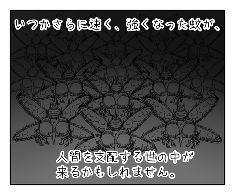 B9FC05B8-75F6-4DD9-8F3C-C871C362AD5B