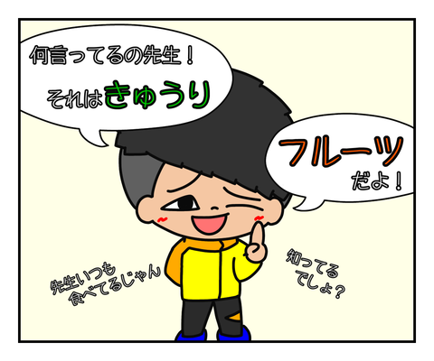 A7FE26FE-D0BD-4B86-88CC-FD572E86FE6F