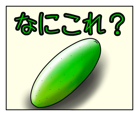 8466635F-2FDA-4053-B8F2-5C6C0139CF61