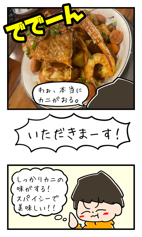 9F08F636-061F-4420-8ACB-F46E2264DB6A