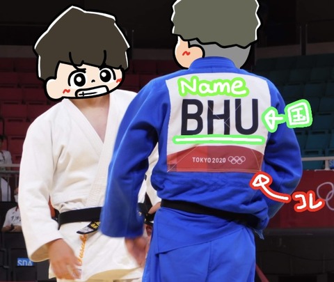 B811714E-8D81-4104-A1F5-624022DA2A90