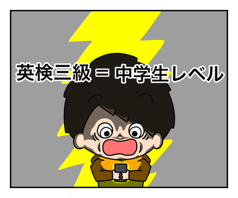 D2DAA6ED-C790-4670-8C14-FE20BB517397