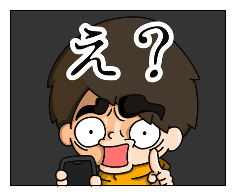 B80EC470-2A0A-42EE-A30F-D9549AA75DBC