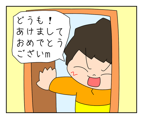 9494F80C-CFE3-45AE-A558-52B12F6B63BA